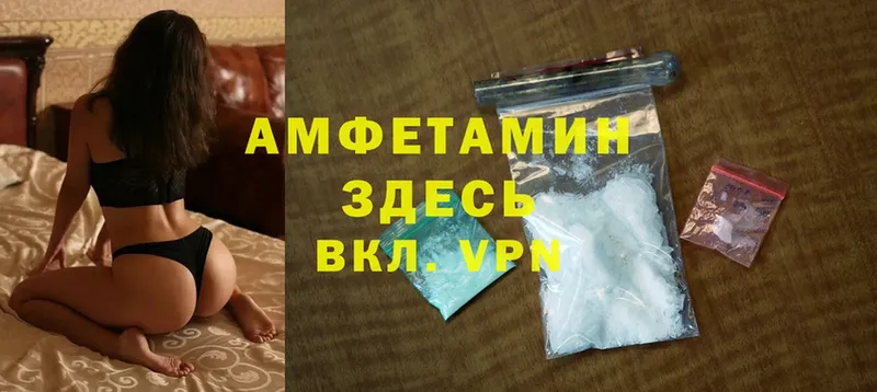 Amphetamine Розовый  blacksprut ССЫЛКА  Салават  наркота 